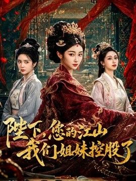 善解人意的表妹用蜜穴侍奉表哥 - 色吧AV