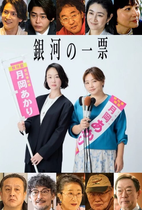 PremisePremkiNisaniMili第2部分-印度德西印地语动画故事 - 色吧AV