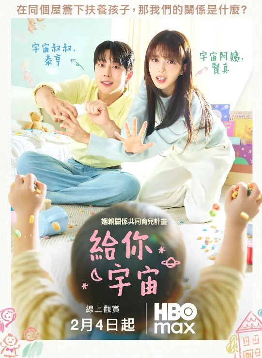 探花千人斩上场顶级牛仔外套小姐姐 - 色吧AV