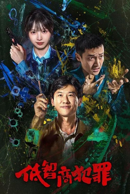 硬核重磅推荐极限反差身材一级小母狗高跟油亮丝袜LED大车灯暴力骑乘 - 色吧AV