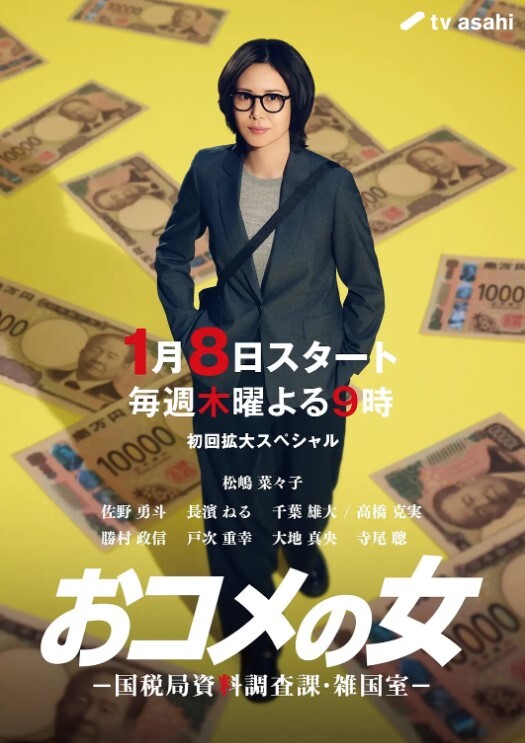 勾引外卖小哥哥黑丝女仆萌妹子勾引外卖送货上门的美团骑手进门被撩打开送来的杜蕾斯激情开炮 - 色吧AV