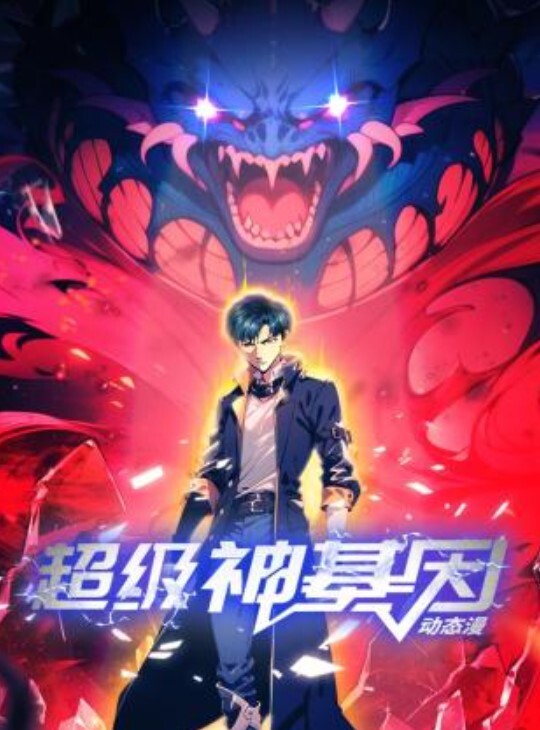 网球王牌OVA 中文字幕 不同的训练汗如雨下 - 色吧AV