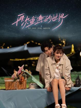 久草青青草在线视频 - 色吧AV