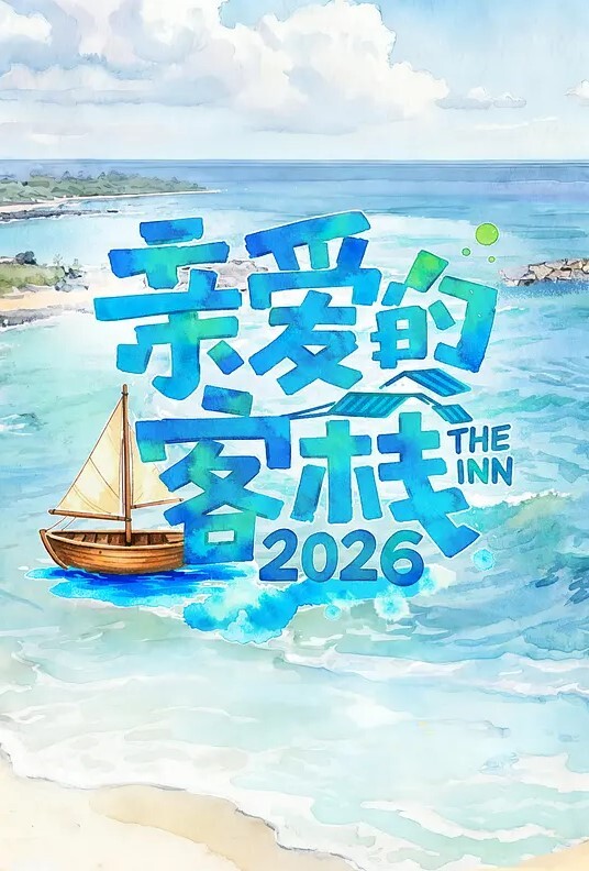 婊兄妹在家乱伦无套啪啪激情偷欢 - 色吧AV