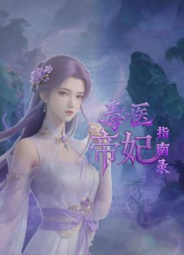 2024新黑客破解网络摄像头监控多角度偷拍 会所宿舍小姐换衣服 美女如云 (1) - 色吧AV