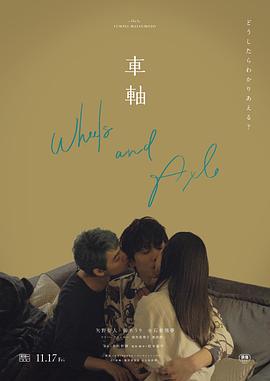 中学生亲热视频 - 色吧AV