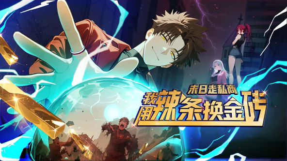 极限露出，长腿女神【浅浅GI9ZA】订阅③，人前，公共场合，各种社死露出，诱惑农村老头 (1) - 色吧AV