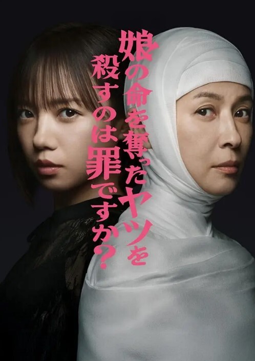 贱人女朋友_一大早就来吃我的鸡巴_作为奖励就给她淋一泡尿吧 - 色吧AV