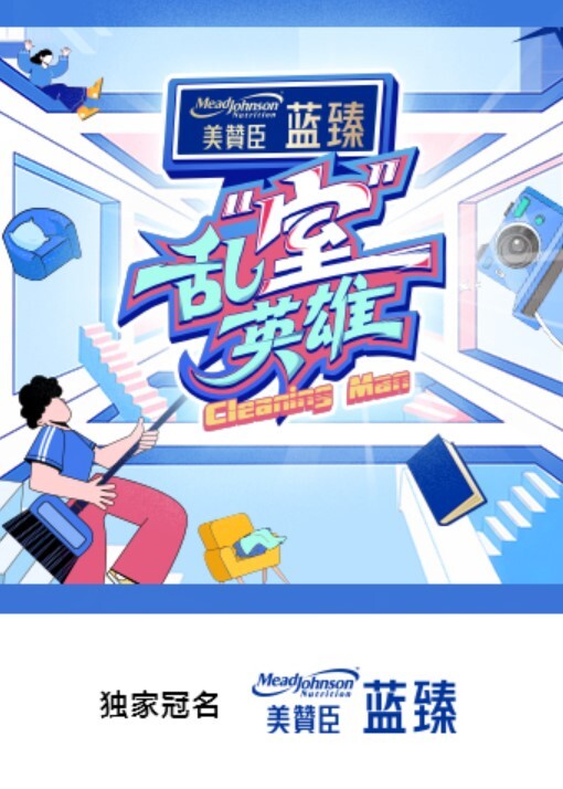 【无_仕事_黑发苗条】高学历女子●对使用生这个品牌让男人翻滚的女人，低学历的男人们决定连续10次中出 - 色吧AV