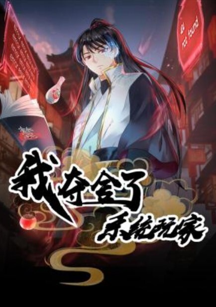 青春美少女的胴体让人流连忘返 - 色吧AV