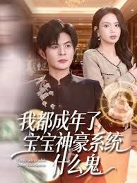 【吃瓜偷拍】在停车场车震穿帮咯 - 色吧AV