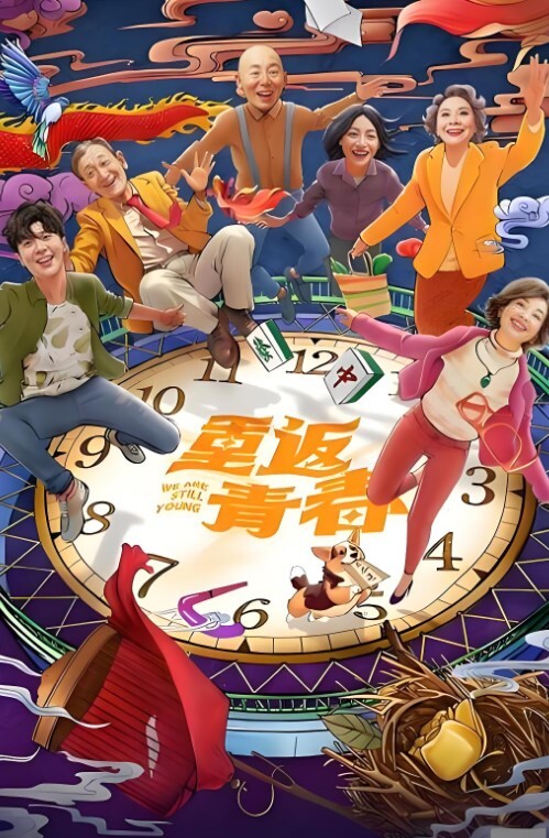 yooheejade3P后又被老公内射了_继续操我宝贝_小穴要装满精液 - 色吧AV