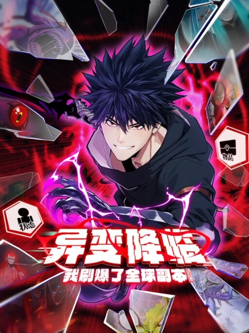 母爱成瘾第1话 - 色吧AV