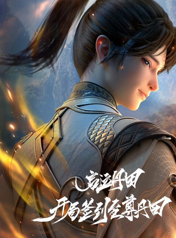 林星阑便宜肥猪摄影师了白皙性感蜂腰蜜桃臀姐姐真诱人 - 色吧AV