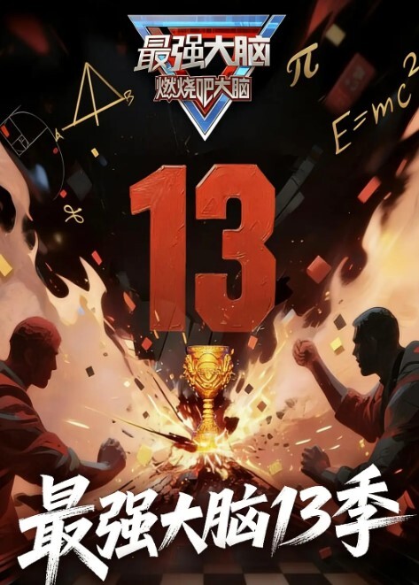 国产自拍狠狠撞击大三寄宿表妹 - 色吧AV
