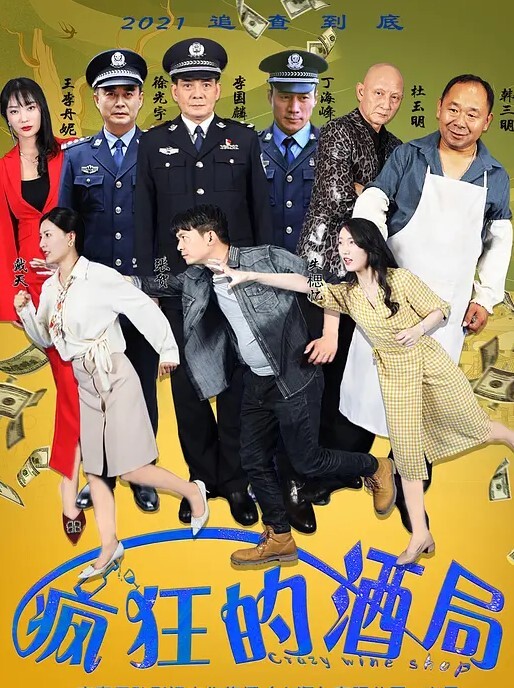 一男子霸王硬上遭到女子不停反抗 - 色吧AV