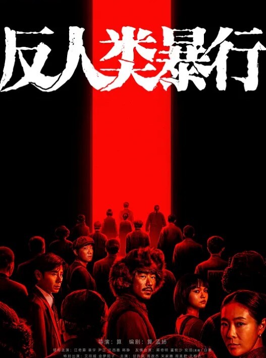 AI-刘诗诗-淫荡女教师勾引一群学生 - 色吧AV