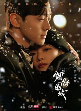 免费色情网站 - 色吧AV