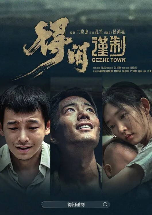 【水果派】每周都被大叔们中出，星宫一花的街道会背刺系列![PRED-704] - 色吧AV