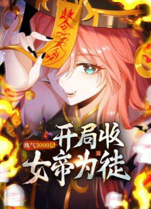 父女乱伦周末在家睡懒觉的女儿被我强制开机干到叫爸爸求饶_性感诱人的丝袜美腿配上娇嫩白虎穴_谁看了不想玩弄一番啊 - 色吧AV