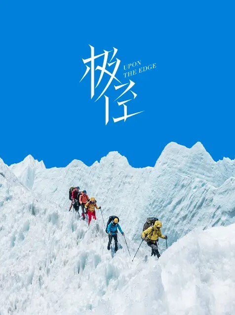 20208020869用户上传中学生在隔壁坑性爱啪啪 - 色吧AV