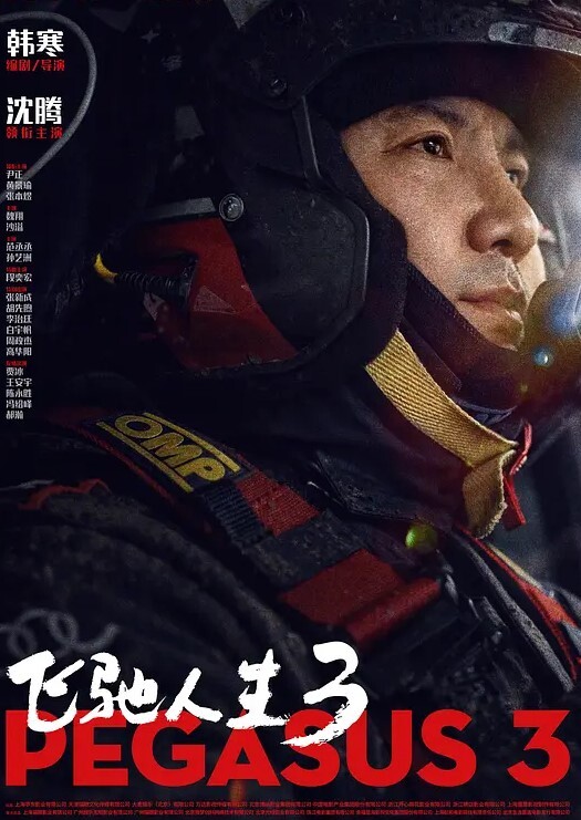 酒店偷拍少妇口活一决爽的男主不要不要的打完炮老公来电话了 - 色吧AV