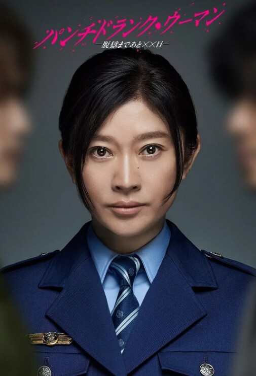 女人能有多耐操--成熟御姐讲诉一夜如何做十次 - 色吧AV