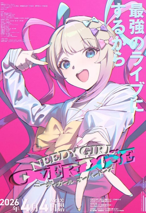 「独家」H奶兔女郎陪你一起玩！ - 色吧AV