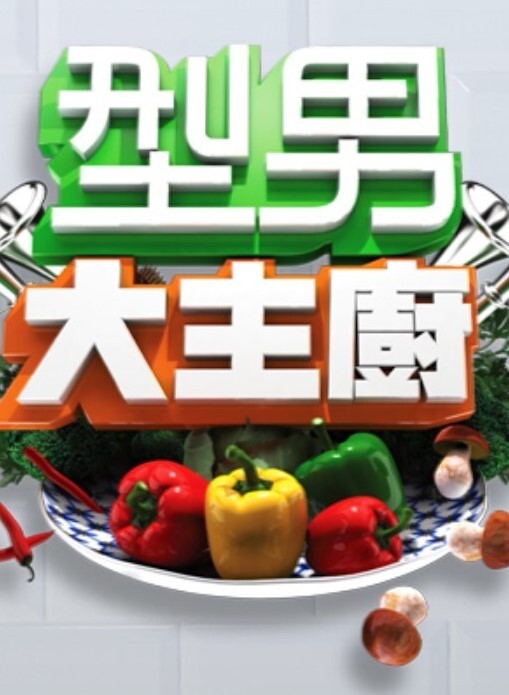 PropertySex - 热门物业经理乱搞生气的租户【Property Sex】 - 色吧AV