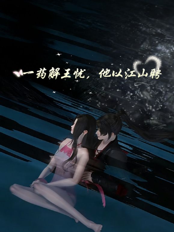 「粉红恋爱炮」 带有爱的炮炮 光前戏就舒服到不想停 光亲就湿的乱七八糟 由足够的前戏慢慢到抽插 氛围满分的情況下 怎么干都对了2 - 色吧AV