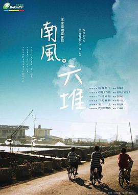 5x性社区高清免费视频 - 色吧AV