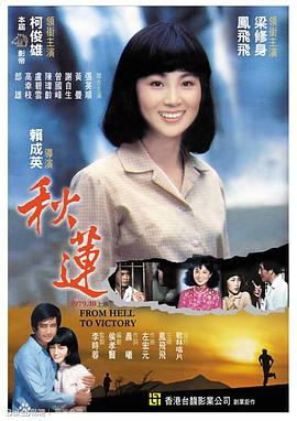性感啪啪视频 - 色吧AV