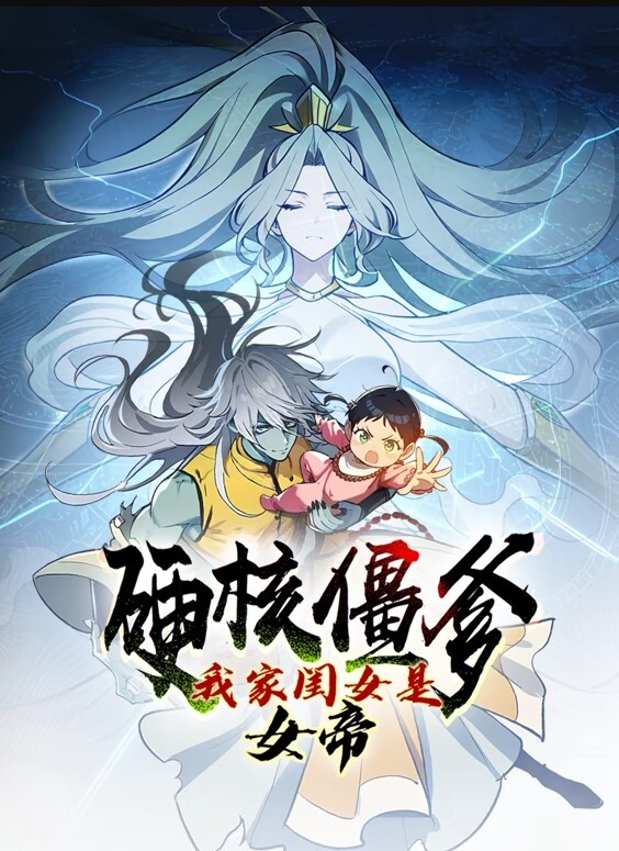 轮罠白浊精液满身的放学后1 - 色吧AV