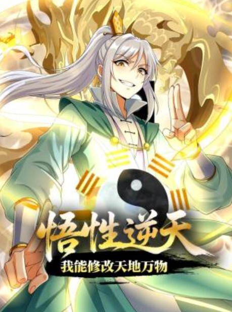 白晶晶出轨Part2_反睡健身教练的老婆 - 色吧AV