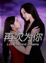 裤子没脱完就直接干，好刺激 - 色吧AV