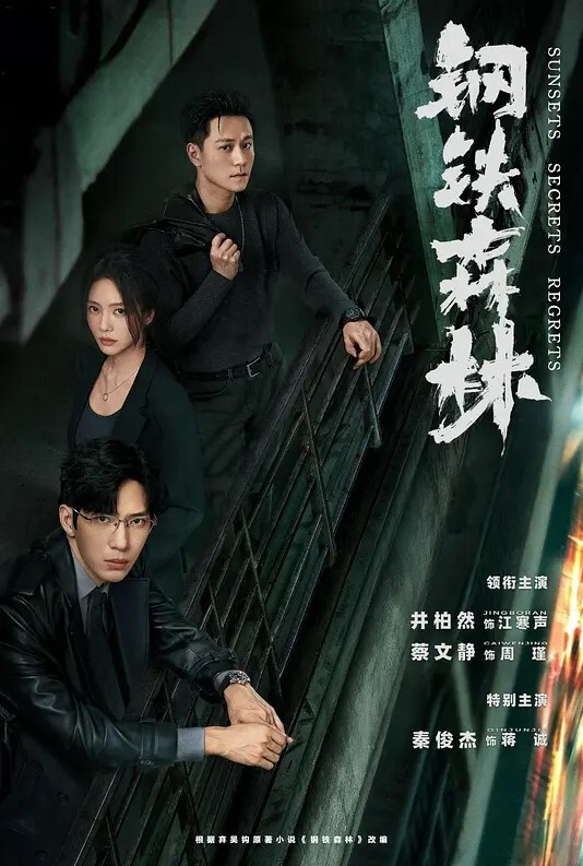 又被班.主任叫.到楼道.训话了 - 色吧AV