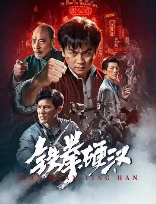捣蒜舞合集 - 色吧AV