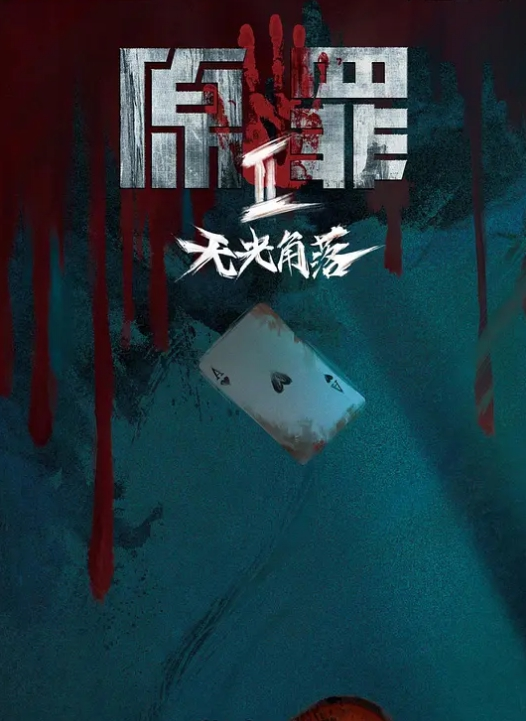 清纯JK少女刚发育好的胴体让人流口水超级粉嫩小蝴蝶美乳嫩穴操到腿软 - 色吧AV