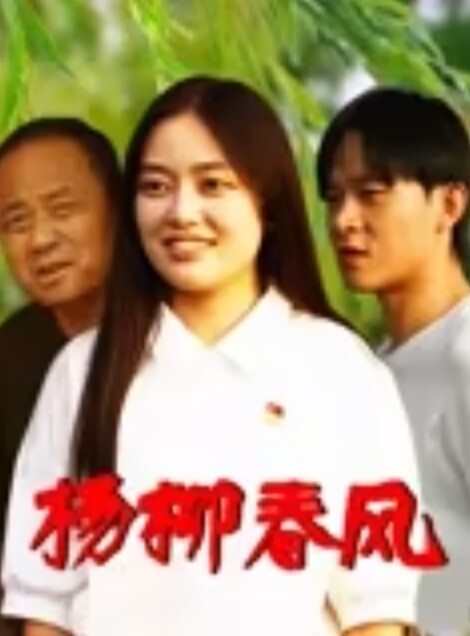 冷艳女神被炮友各种操 - 色吧AV