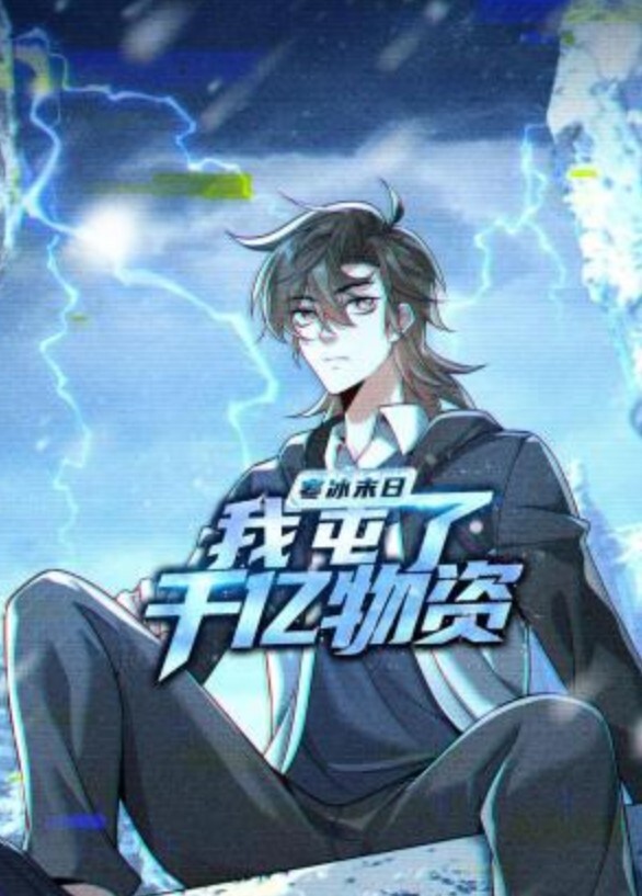 梦魔连结第2话疗癒鳗脑的男人们见习梦魔的淫荡快进击ACJDP-0062 - 色吧AV