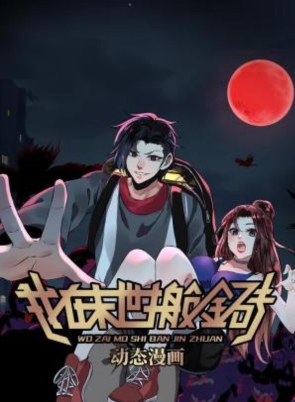跟继父干上了的! - 色吧AV