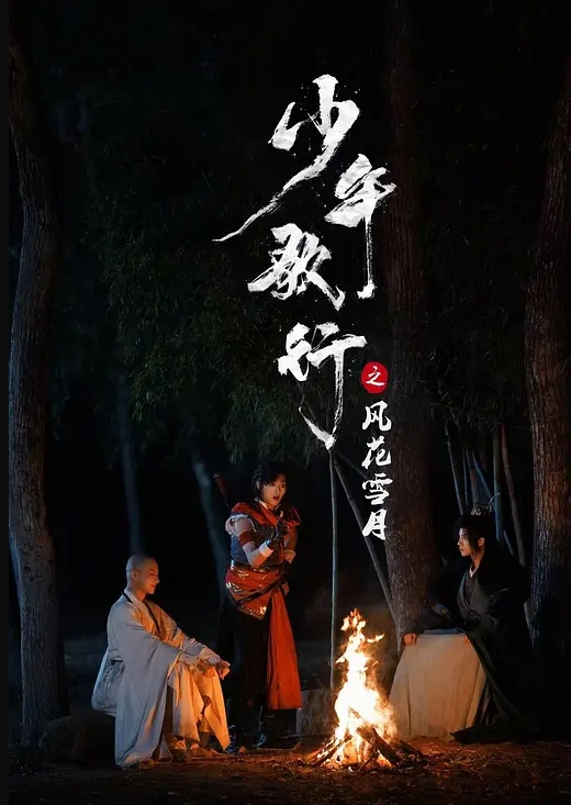 【工作室监控】店里还在开门营业，老板就和女员随时随地工开干！做了3次，还是偷吃的香！ - 色吧AV