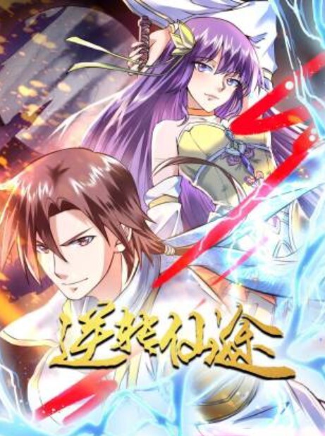 20209309655用户上传约炮实录36d大学正咩 - 色吧AV