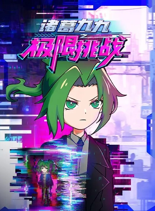 跟干爹啪啪的! - 色吧AV