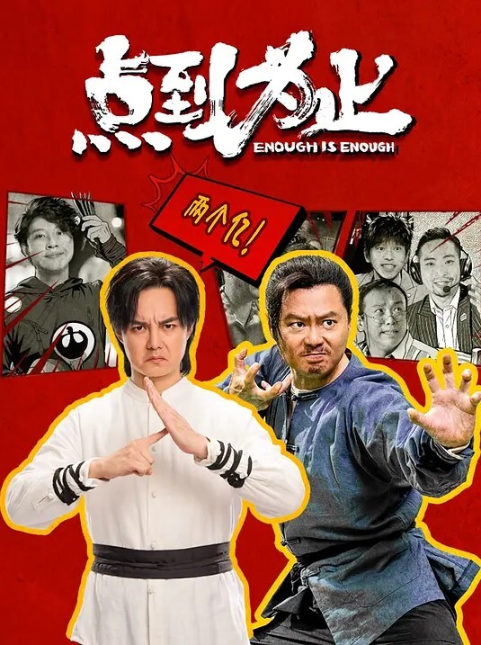 东北大神强奸熟女房东事后房东扬言报警追究责任内附调节聊天记录 - 色吧AV