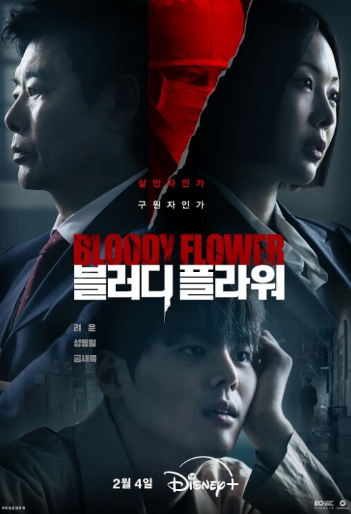 20209623419用户上传沈阳人妻援助交际颜射 - 色吧AV