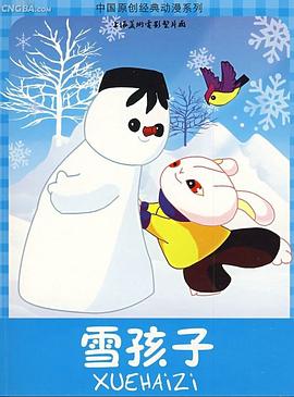 青青草视频成人在线 - 色吧AV