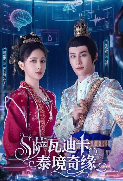 20209692119用户上传S级美腿面对面偷窥抄底 - 色吧AV