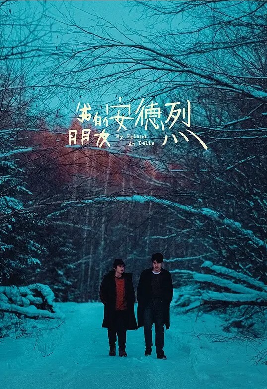 新人小哥约炮网红脸外围女聊天热身有点谈女朋友的感觉 - 色吧AV