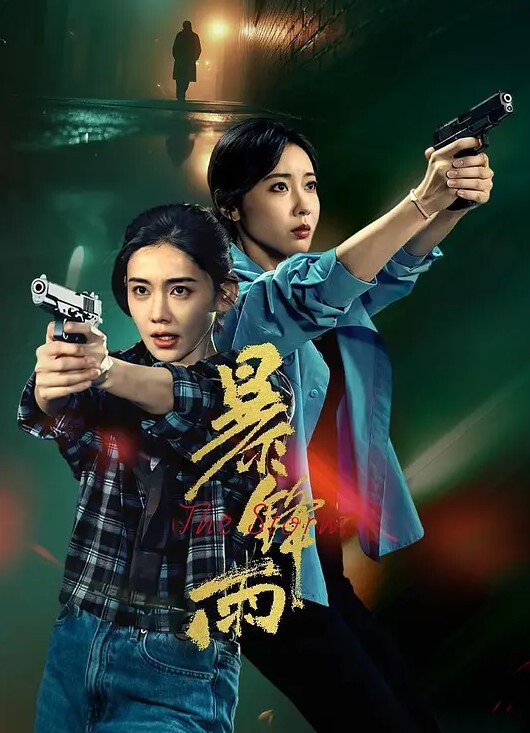 自拍泄密河北窈窕身材美人妻张晓雅与老公日常打炮性爱玩乐自拍流出完整版长得既漂亮又骚的可不多见 - 色吧AV